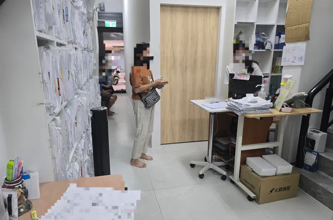 白河林眼科診所 照片 3