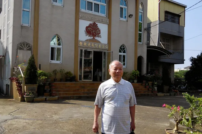 台灣基督長老教會新樓醫療財團法人麻豆新樓醫院 照片 2