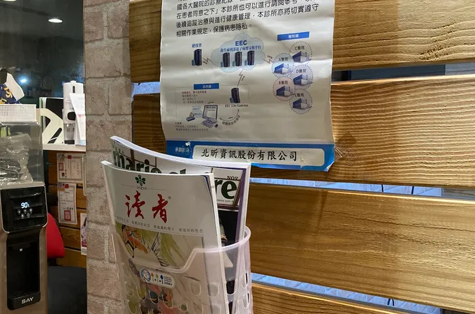 佳安牙醫診所 照片 4