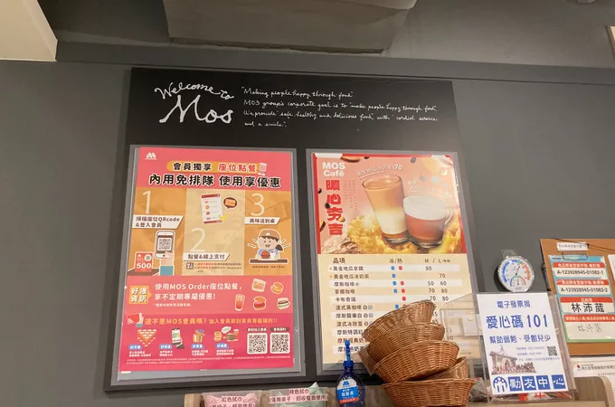 佳安牙醫診所 照片 5