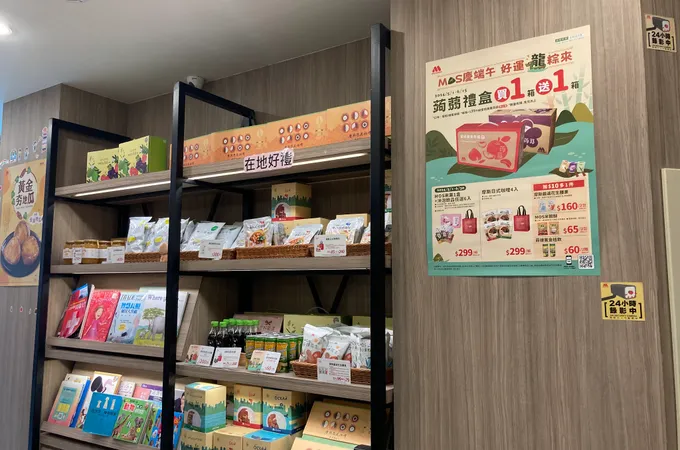 佳安牙醫診所 照片 6
