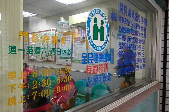 偉翔小兒科診所 照片