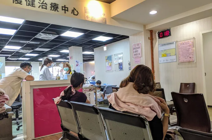 杏和診所 照片
