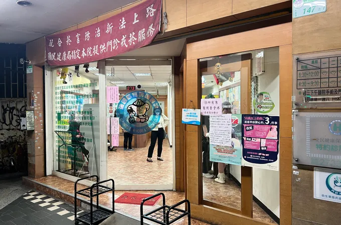 大安黃耳鼻喉科診所 照片 7