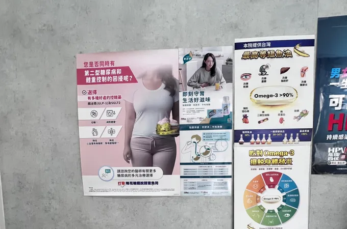家佑診所 照片