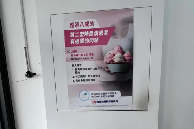 家佑診所 照片