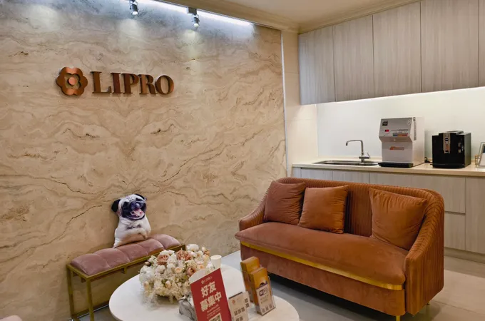 麗波永康國際診所 照片 2