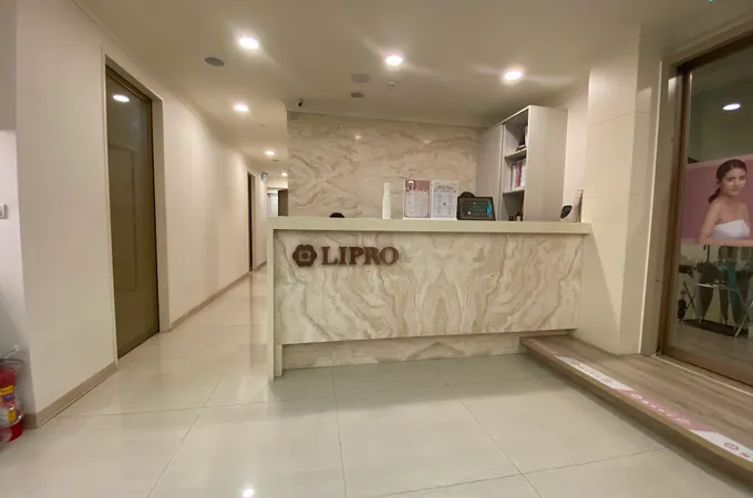 麗波永康國際診所 照片 7