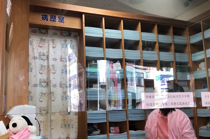 劉亞伯耳鼻喉科診所 照片 5