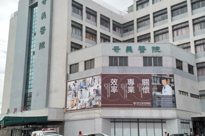 奇美醫療財團法人佳里奇美醫院 照片