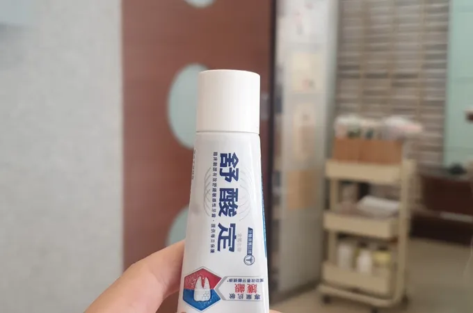 光遠牙醫診所 照片