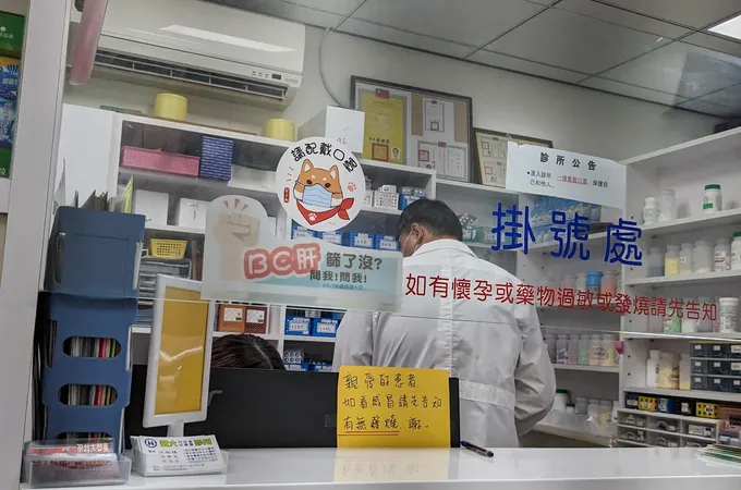 誠大診所 照片 4