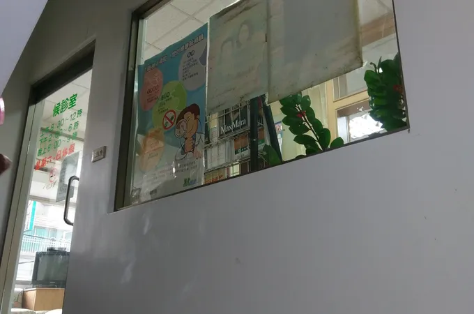 金玉牙醫診所 照片