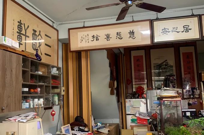 宏科醫院 照片 3