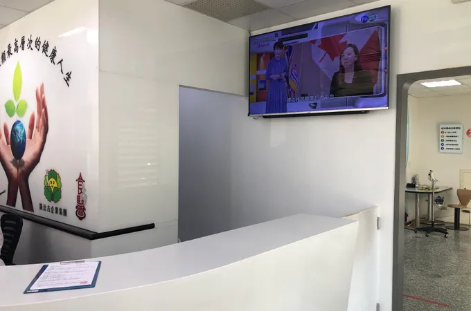 宏科醫院 照片 6