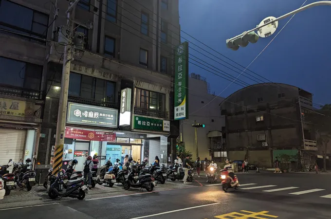 希拉亞骨科診所 照片