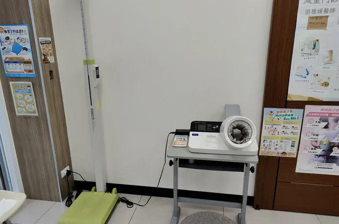 善化誠康診所 照片