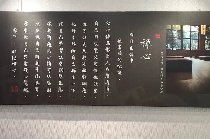 漢廈中醫診所 照片