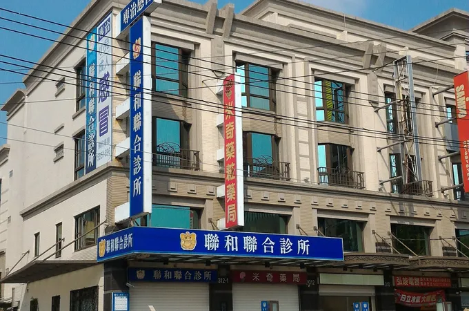 蔡奇孟耳鼻喉科診所 照片