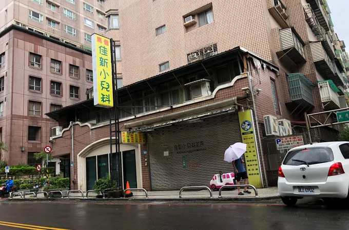 佳新診所 照片 4