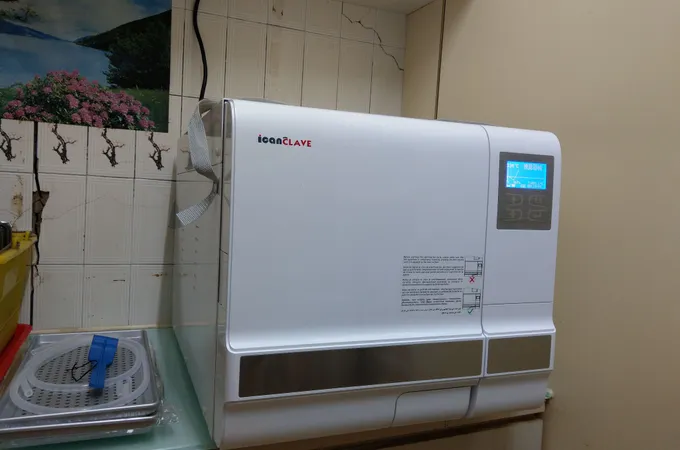 林永祥牙醫診所 照片