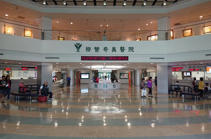 奇美醫療財團法人柳營奇美醫院 照片 3
