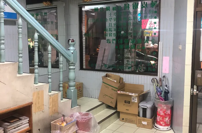 陳冠宇診所 照片 6