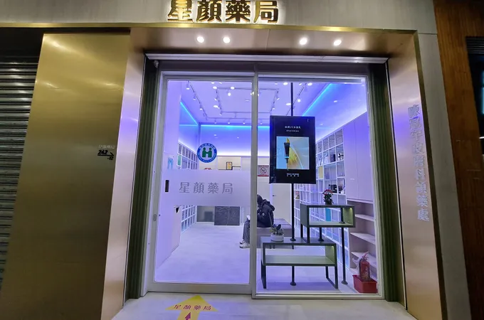 陳冠宇診所 照片 7