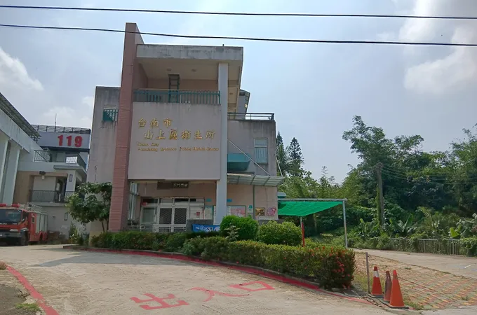 臺南市六甲區衛生所 照片 3