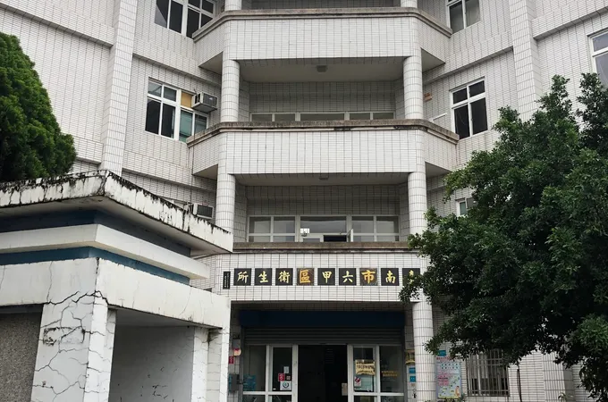 臺南市六甲區衛生所 照片 5