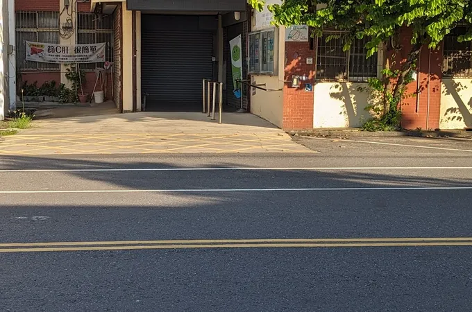 臺南市北門區衛生所
