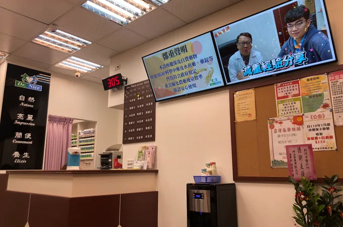 新悅診所 照片 6