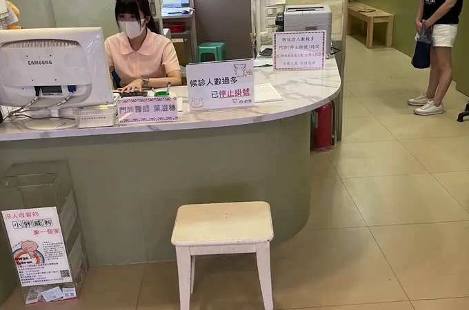 新祐小兒科診所 照片