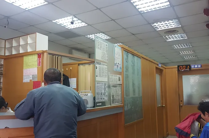 劉榮智骨科診所 照片 4