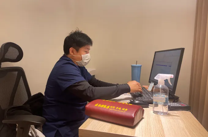 頤安堂中醫診所 照片