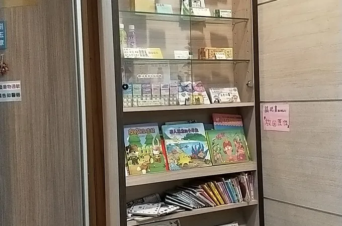 劉玉章耳鼻喉科診所 照片