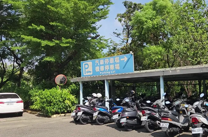 衛生福利部嘉南療養院 照片