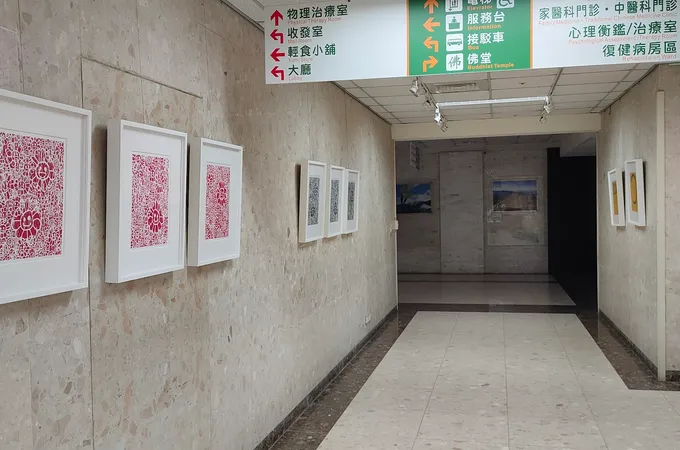 衛生福利部嘉南療養院 照片