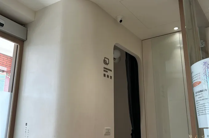樂行診所 照片