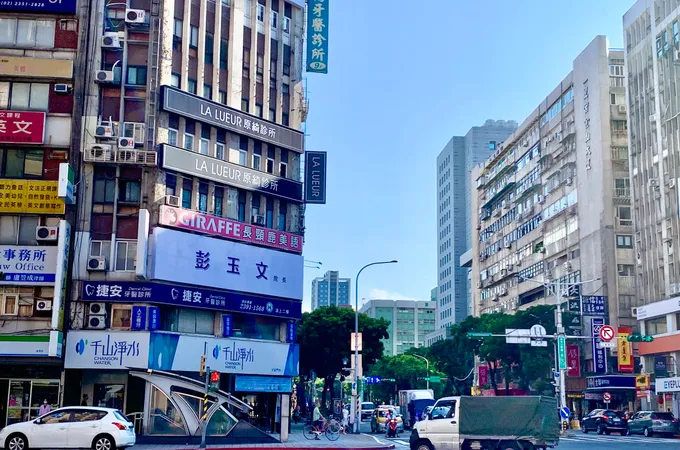 見安牙醫診所