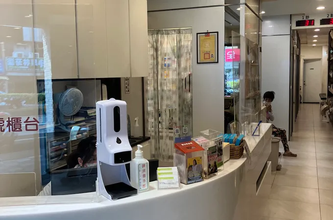 張雅宜皮膚科診所 照片 2