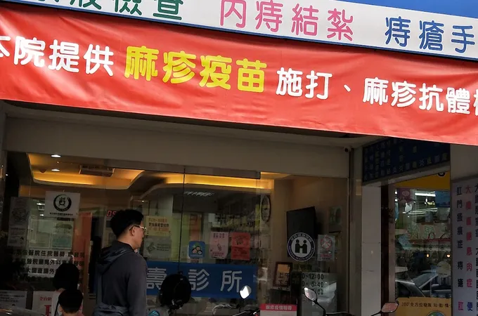 德欣內科診所 照片 2
