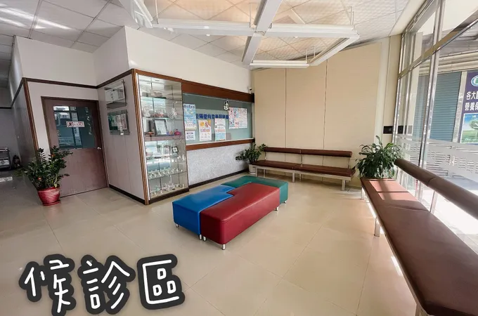 林廷璋耳鼻喉科診所 照片