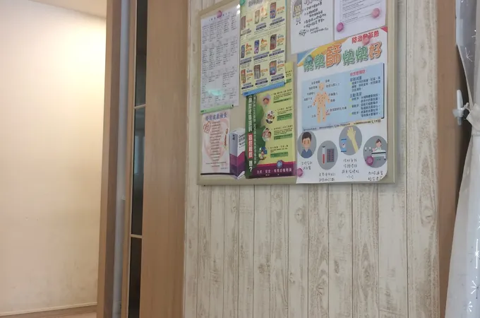 林廷璋耳鼻喉科診所 照片