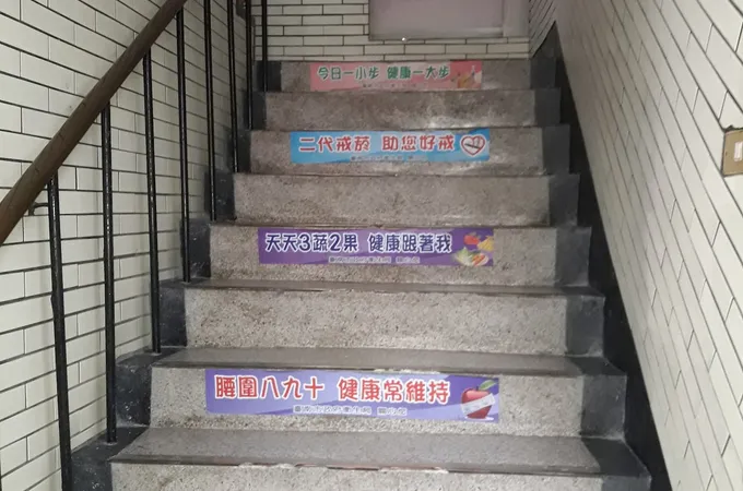臺南市歸仁區衛生所 照片 5