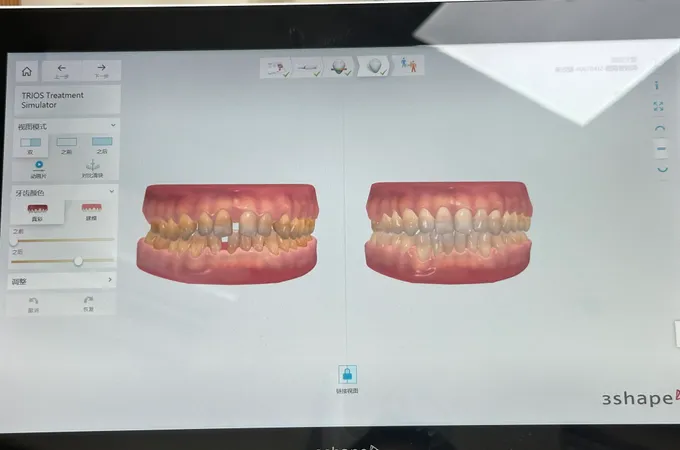曉陽牙醫診所 照片 6