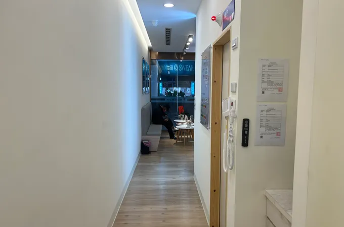 曉陽牙醫診所 照片 9