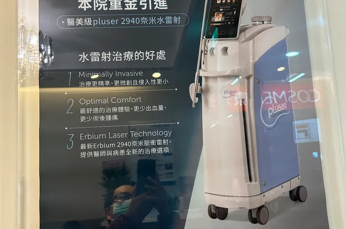 曉陽牙醫診所 照片 10