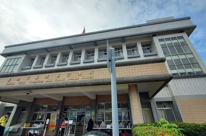臺南市關廟區衛生所 照片 2