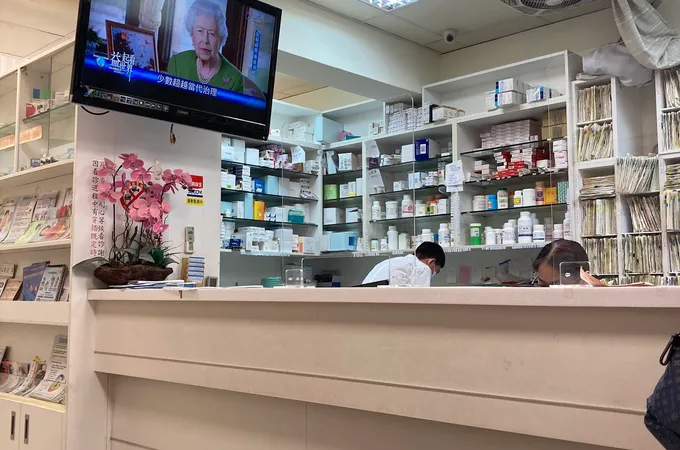 祥和診所 照片